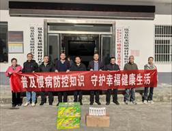 d4aaf2c4f69d6b8454ed4657141e0a3b