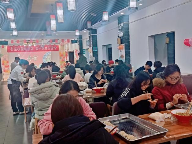 8e93ef9f74e9609109413954ac8507b5