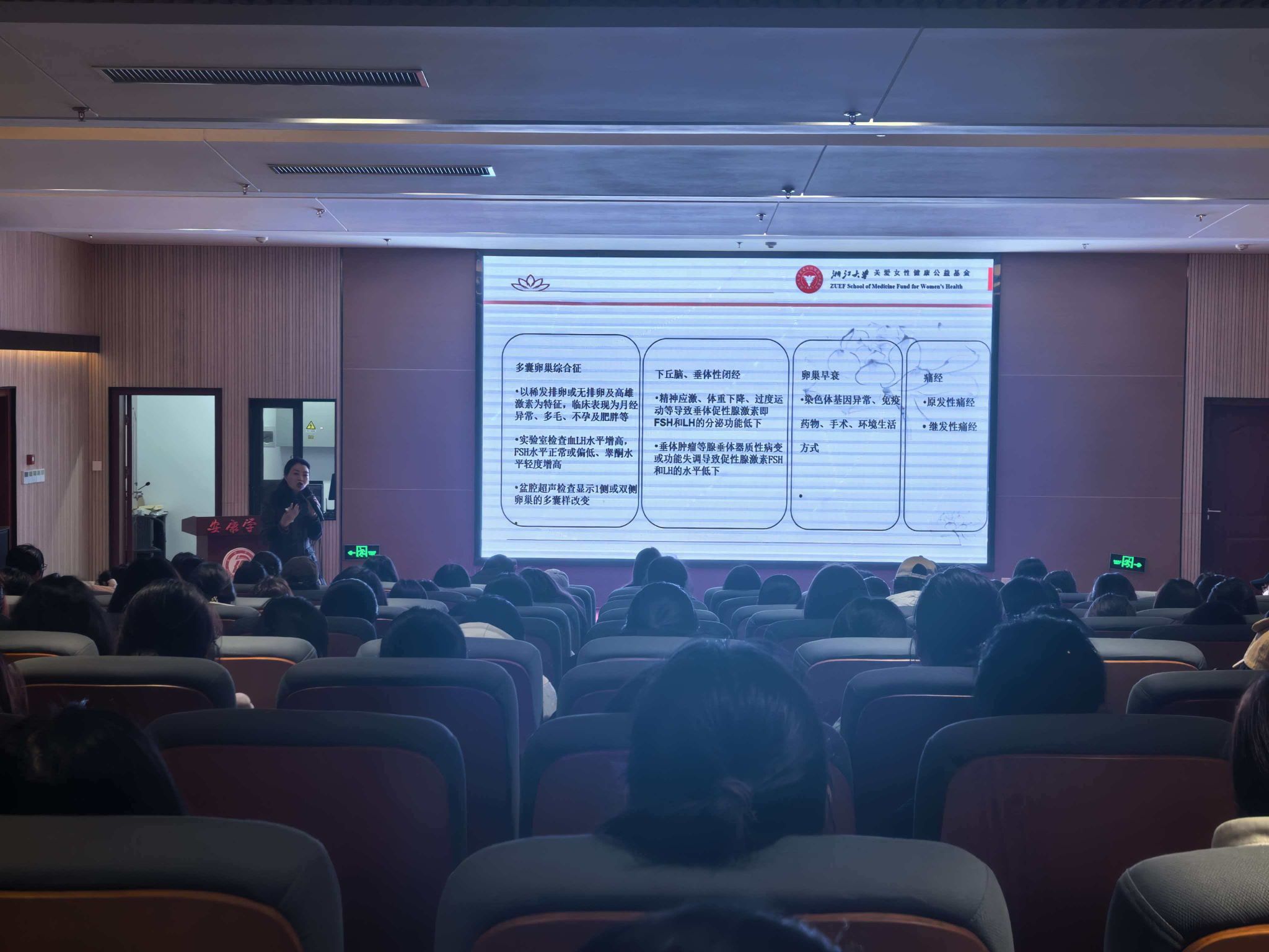 03c72d97714d1289c1e031226ab25436