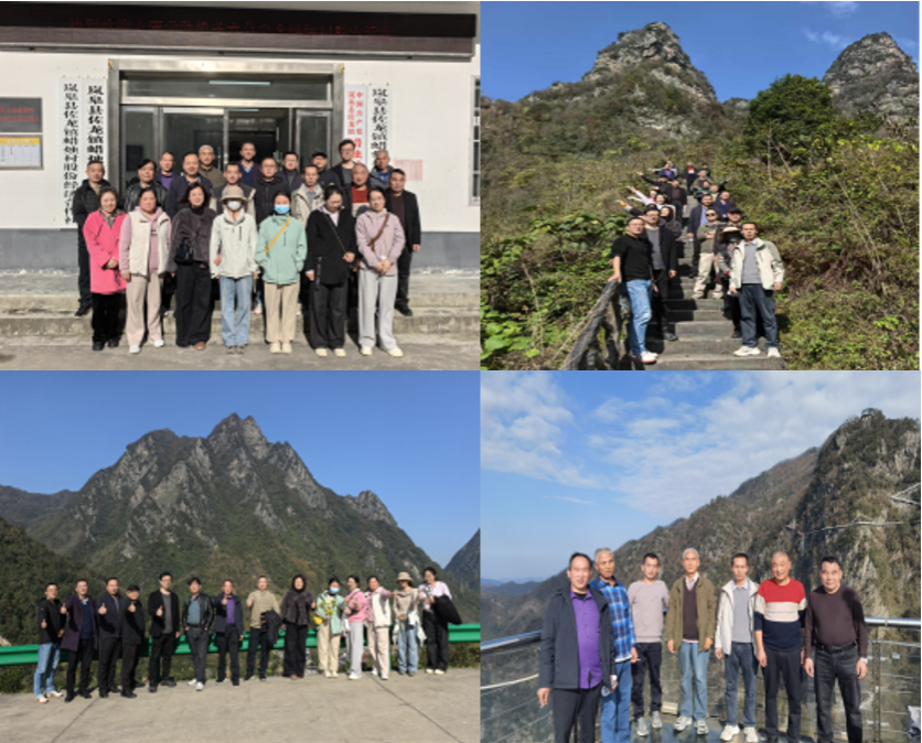 0e8c6ea6-2835-4882-ba8e-d9c39659a384